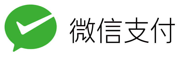 微信支付
