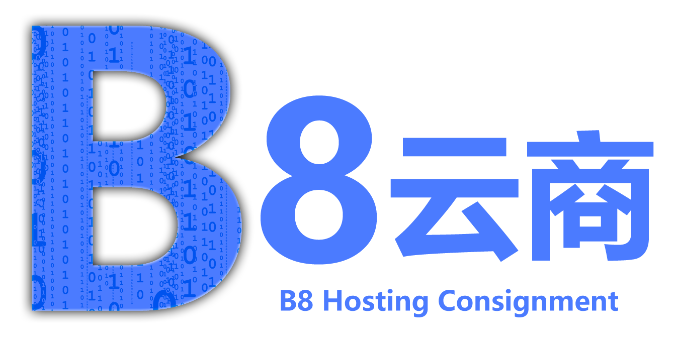 B8云商